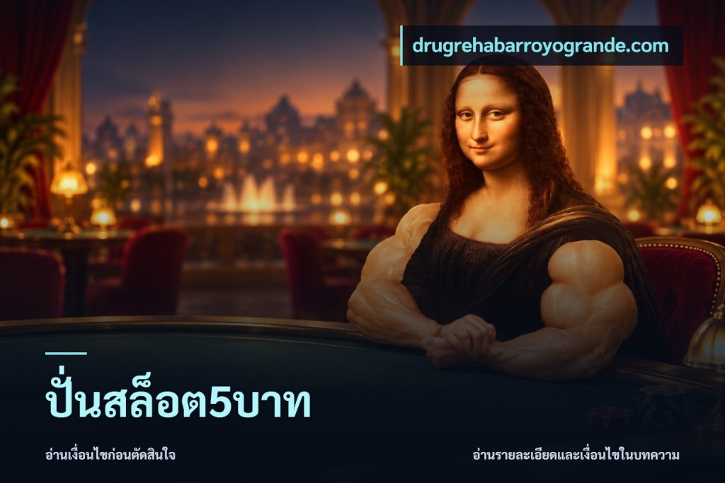 ปั่นสล็อต5บาท